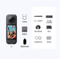 Insta360 X5 8K 360 Camera Ultimate Bundle